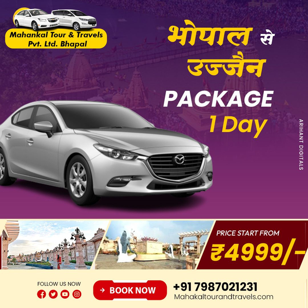 Cover photo of Mahankal Tour and Travels -Taxi Service in Bhopal | Airport & City Taxi Service